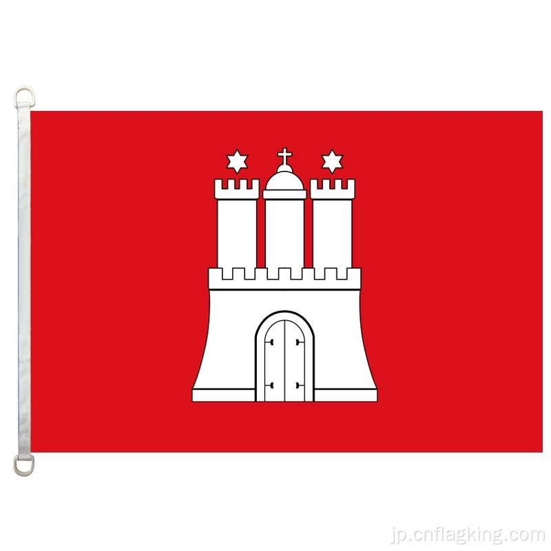 ハンブルクの旗90 * 150cm 100％ポリエステル