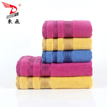 durable yellow double satins jacquard bath towel