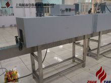 Electrical Heating Shrink Tunnel