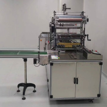Automatic Cellophane Wrapping Machine for Perfume Boxes