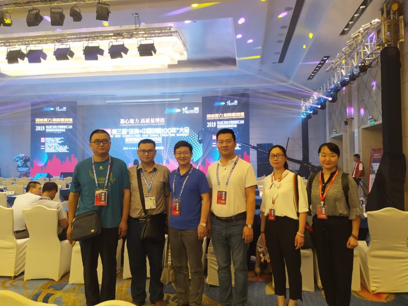 Xinxiang Pingyuan Aviation Hydraulic Equipments Co.,Ltd take part in 2019 the 3rd consulting and China creation summit