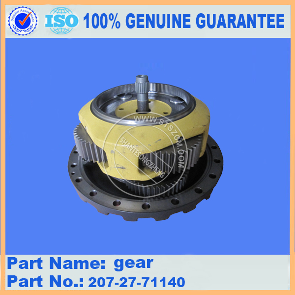 Gear 207-27-71140 for KOMATSU PC270-7-AG