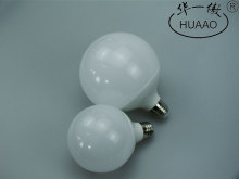 G95 led bulbs e27 12watt global led bulbs