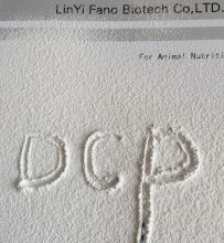 feed grade Dicalcium Phosphate