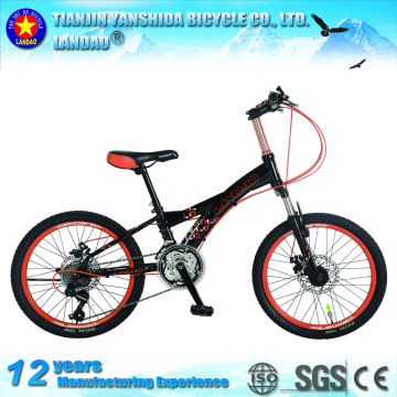 KIDS BIKE / CHILDREN BIKE / KIDS MOUNTAIN BIKE / SMALL MOUNTAIN BIKE / UNIQUE KIDS BIKE / CHINA KIDS BIKE / CHEAP KIDS BIKE