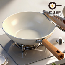 Modern Milk Pot Design for Home Use