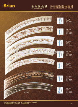 Architectural Home Designed Interior Decorative carving cornice pu mouldings