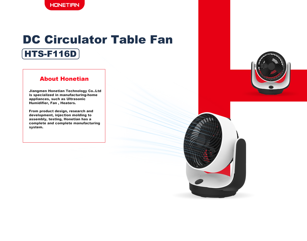 F116D circulator table fan F116D circulator table fan