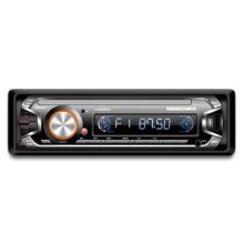 Detachable Car RDS Radio