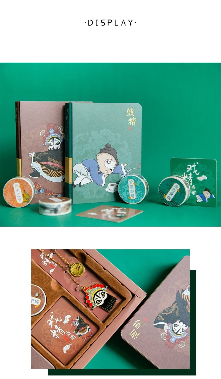 Funny Design stationery Gift Set