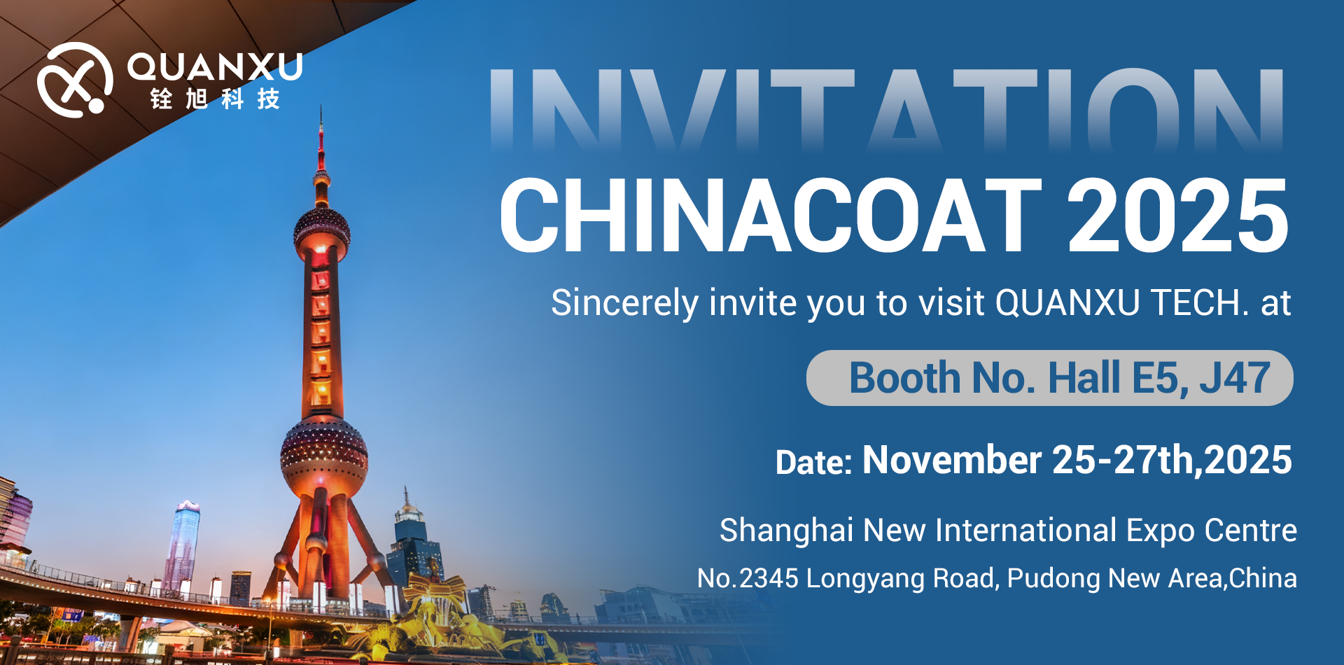 QUANXU CHINACOAT 2025 QUANXU CHINACOAT 2025