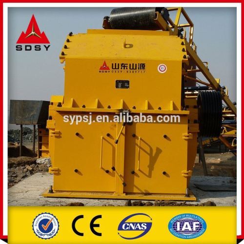 Hot Skillful Manufacture Fine Impact Crusher