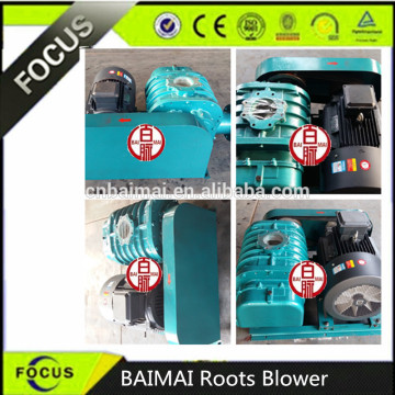 Three lobes baimai brand roots blower