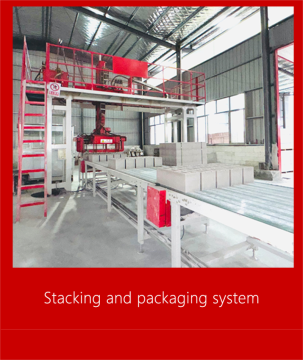 gypsum brick Gypsum block maker