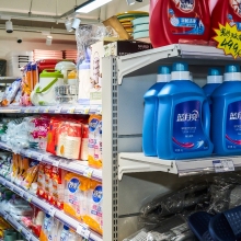 End Racks for Supermarket