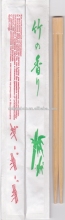 chinese bamboo chopsticks