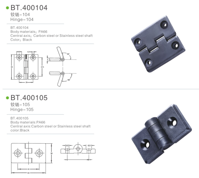 48*48 Holes distance 30mm Door or windows Plastic Hinge