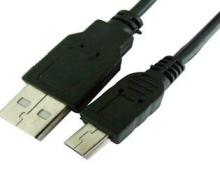 high quality usb  print cable