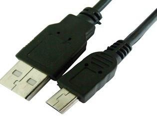 high quality usb  print cable