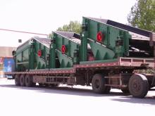 Mining Machine Equipment Vibrating Sieve Vibration Machine Screen Vibrating Screen