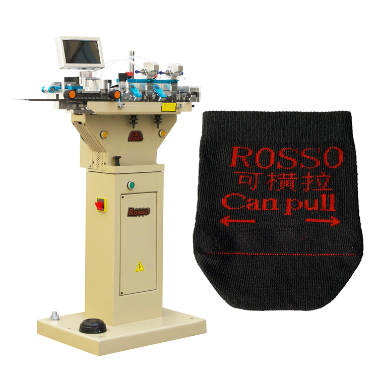 ROSSO- 696 socks linking machine socks sewing closing machine