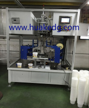 Heat Transfer Packaging Printing Equipment for Bucets Pails
