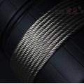 316 wire rope 6x19IWRC stainless steel cable