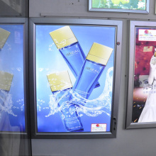 LED Outdoor Slim Light Box