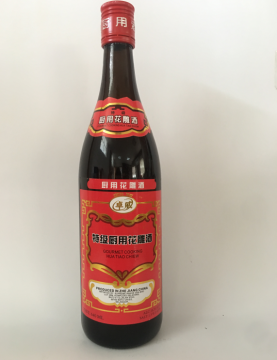 Cooking Shaoxing 3Trd Wine