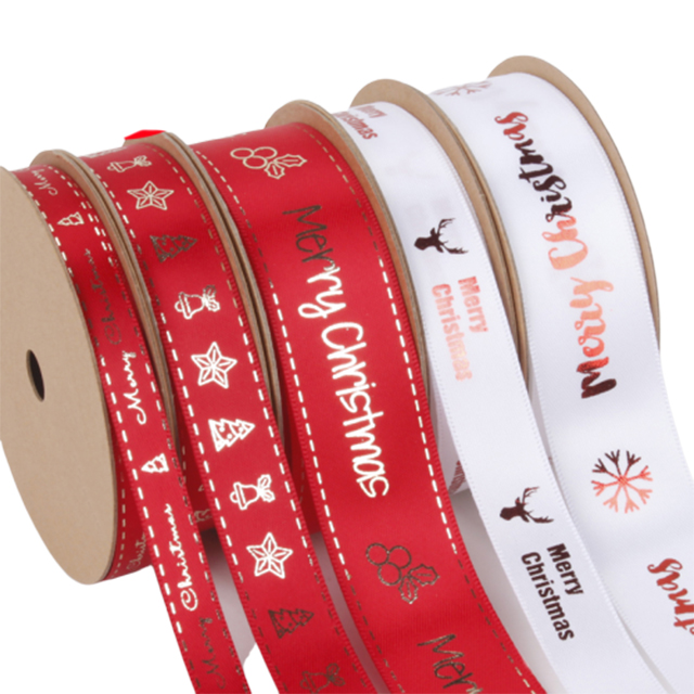 Custom log colorfulprinted polyester ribbon for gift wrapping