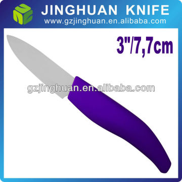 75mm Razor-sharp paring knives