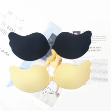 Reusable Silicone Bra Adhesive Nipple Covers