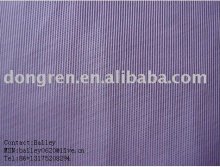 mosquito net mesh fabric