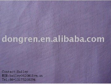 mosquito net mesh fabric