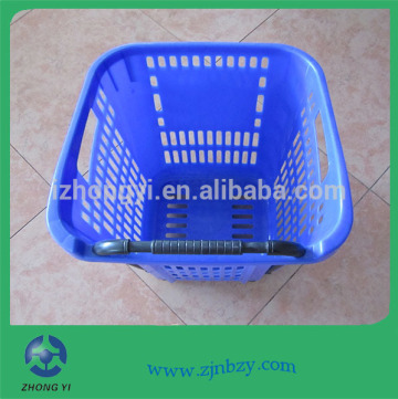 Plastic Shopping Trolley/Cart