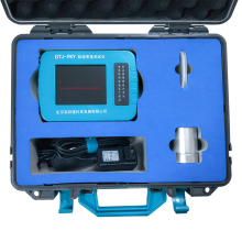 Concrete Crack Width Gauge & Crack Monitoring Devices