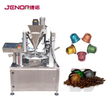 Nespresso Coffee Capsule Filling Machine Nitrogen Gas Flushing Form Fill Seal Wrapping