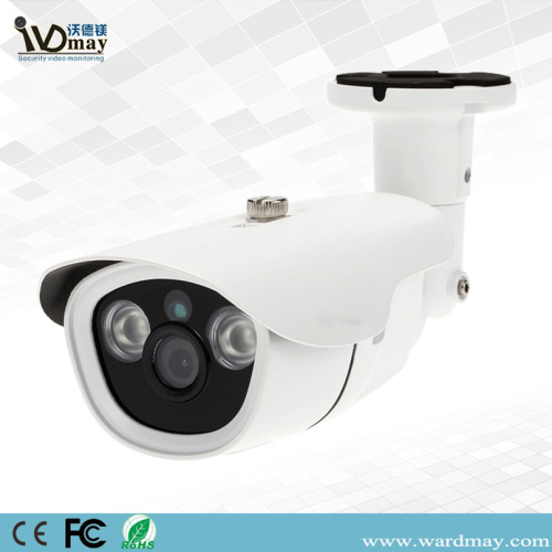 12MP H.265 Bullet 3X Zoom IP Camera