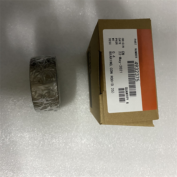 4932375 Conrod Bearing 0.25mm