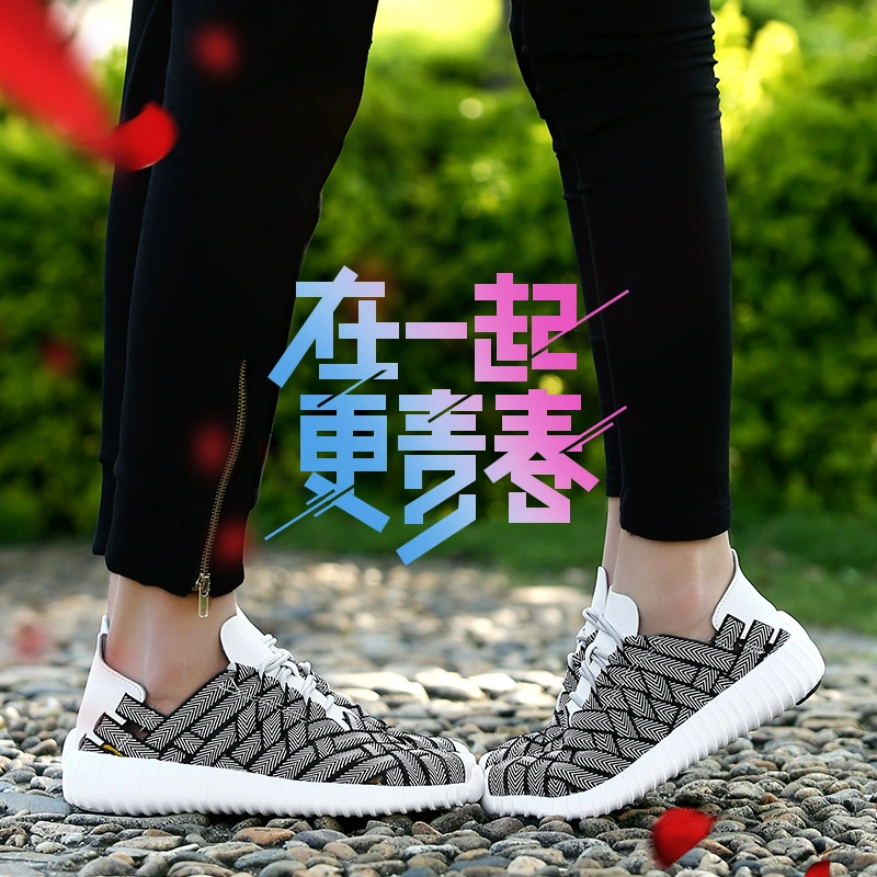 Fashion Man Sport Shoes Women Shoes Air Cushion Running Shoes