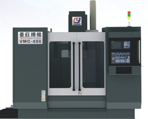 5-paksi Keretapi keras machining Pusat: VMC-650/850/857