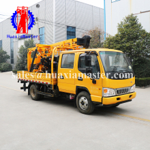 geological drilling rig