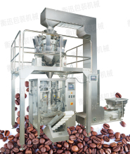 Manufacturer Multihead Weighers and VFFS Bagging Machines