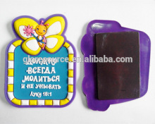 fridge magnet type pvc refrigerator magnet