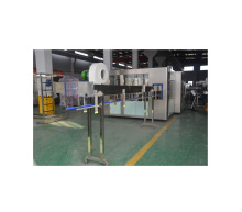 Brewery Equipment: Beer Processing Plant & Bottling Line