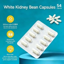 White Kidney Bean Extract Capsules 54