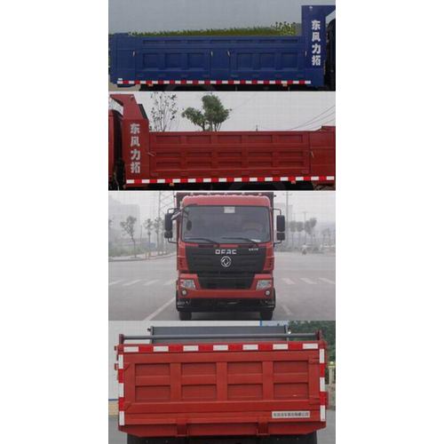 Dongfeng 122HP petit camion à benne basculante 1.9Tons