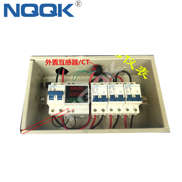 D52-2058 DIN Rail Multi-Function Digital Meter