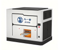 CE-Certified Medium Plate Leveling Machine