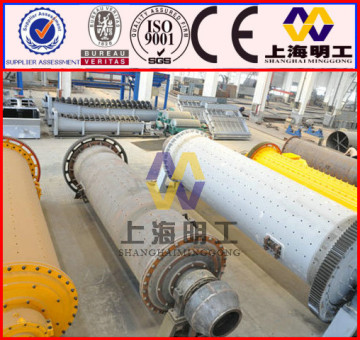 Ball Mill 2200*5400 Steel Slag Production Line Ball Mill